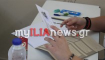 Πανελλαδικές 2026: Από σήμερα η υποβολή του Μηχανογραφικού – Η διαδικασία
