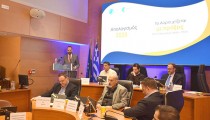 «Η Δυτική Ελλάδα σε νέα αφετηρία» - Ο Ν. Φαρμάκης παρουσίασε τον απολογισμό δράσης της Περιφερειακής Αρχής για το 2025 [PHOTOS]