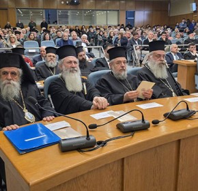 ​«ΓΕΡΜΑΝΟΣ Β - θεολογία και ποιμαντορία (1981-2022)»: Παρουσιάστηκε με λαμπρότητα ο αφιερωματικός τόμος υπό την αιγίδα της Ι.Μ. Ηλείας και Ωλένης και του παραρτήματος της Π.Ε.Θ. Νομού Ηλείας [PHOTOS]