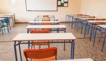 Ανακοινώθηκαν τα αποτελέσματα για την εισαγωγή σε Πρότυπα και Δημόσια Ωνάσεια Σχολεία