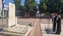 Ο Δήμος Πηνειού τίμησε τους πεσόντες και τους αγνοούμενους της Τουρκικής Εισβολής [PHOTOS]