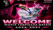 Δυναμική ενίσχυση στην κεντρική γραμμή της ΓΕΠ Πύργου