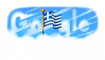 25η Μαρτίου: Η Google τιμά την Ελληνική Επανάσταση με το σημερινό της Doodle