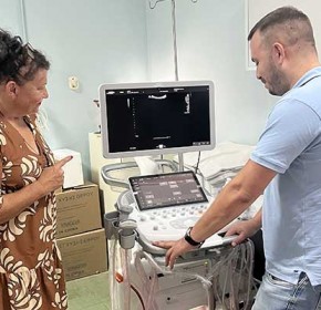 Ενίσχυση της Νοσηλευτικής Μονάδας Αμαλιάδας με νέο σύγχρονο ιατροτεχνολογικό εξοπλισμό μέσω του ΕΣΠΑ 2021-2027
