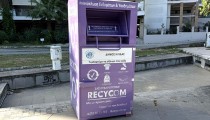 Δήμος Ήλιδας: Ρεκόρ ανακύκλωσης στους μωβ κάδους – Ξεπέρασαν τους 15,5 τόνους τα ενδύματα και τα υποδήματα που συλλέχθηκαν το 2025