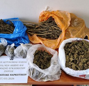 Αρχαία Ολυμπία: Σύλληψη άνδρα για διακίνηση ναρκωτικών - Κατασχέθηκε περίπου 1 κιλό κάνναβης