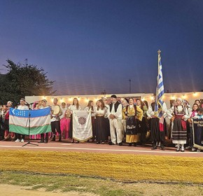 Η Βάρδα ταξίδεψε στις παραδόσεις του κόσμου μέσα από το 2ο Διεθνές Folklore Φεστιβάλ Βουπρασίας [PHOTOS]