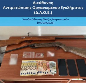 Πύργος: Δύο συλλήψεις για κατοχή και διακίνηση ναρκωτικών ουσιών [VIDEO]