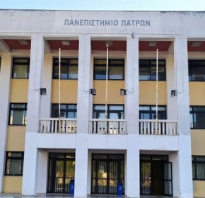 Επιστολή Δημάρχου Πύργου στον Πρωθυπουργό, Βουλευτές Ηλείας και Περιφερειάρχη για Πανεπιστημιακή Σχολή στην Ηλεία