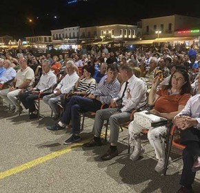 Δήμος Πύργου: Μουσική πανδαισία στο Κατάκολο στο πλαίσιο του 5ου Διεθνούς Φεστιβάλ Αρχαίας Φειάς 2026 [PHOTOS]