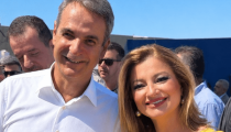 Διονυσία-Θεοδώρα Αυγερινοπούλου: Νέα συμφωνία προόδου και ευημερίας για την Ελλάδα του 2030