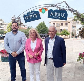 Δήμος Πύργου: Τριήμερες εκδηλώσεις για τα Ανθεστήρια [PHOTOS]