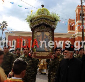 Πύργος: Με κάθε επισημότητα και παρουσία πέντε Αρχιερέων η πανήγυρις του Αγίου Χαραλάμπους