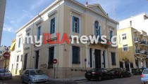 Ι.Μ. Ηλείας: Έναρξη λειτουργίας της Σχολής Βυζαντινής Μουσικής και Αγιογραφίας