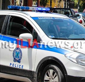 Ηλεία: Τραυματισμός ανηλίκου από κροτίδα και σύλληψη του πατέρα του για παραμέληση εποπτείας ανηλίκου