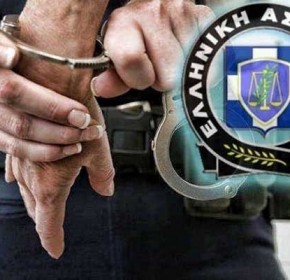 Γαστούνη: Συλλήψεις για καταδικαστική απόφαση, παράβαση του Κ.Ο.Κ. και κατοχή κάνναβης