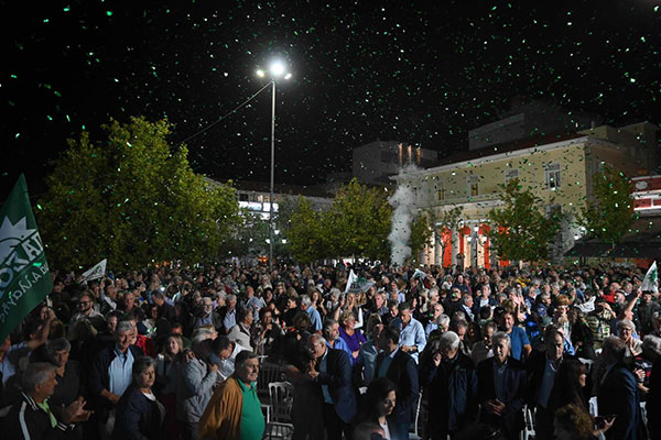 MIXALHS KATRINHS HLEIA 9