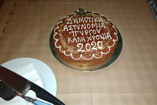 83481648 180034423229101 5393635078666452992 n