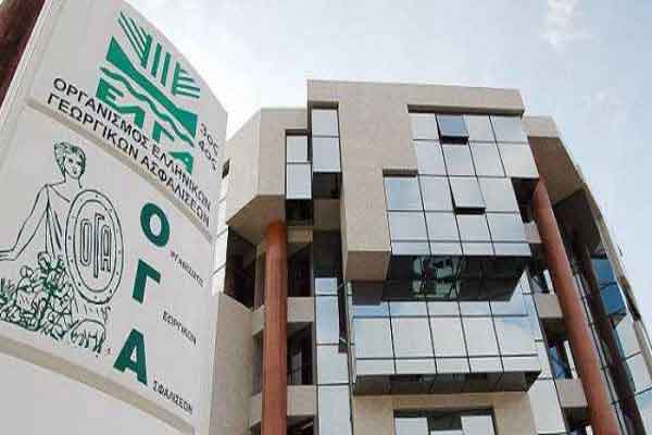 ΟΓΑ: Σήμερα καταβάλλονται οι συντάξεις για το μήνα Απρίλιο