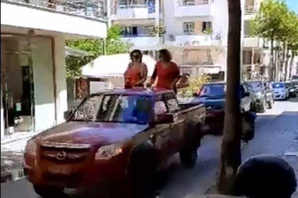 95886163 675790869648227 1645808425327656960 na