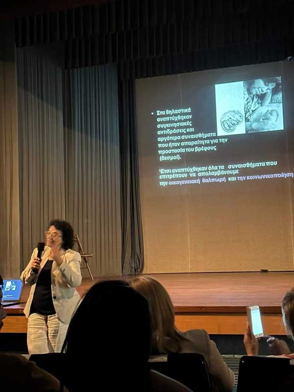 350808787 790083049360150 6754750701555937751 n