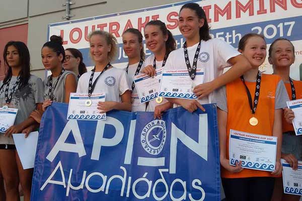 ΑΟ Αρίων Αμαλιάδας-Κολύμβηση: Χρυσό μετάλλιο στη Σκυταλοδρομία και πρόκριση στους Πανελλήνιους