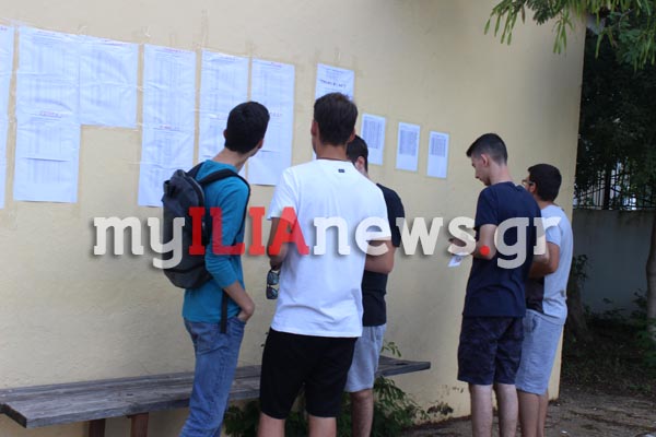 Αποτελέσματα Πανελληνίων 2018: Σε ποιες σχολές ανεβαίνουν και σε ποιες πέφτουν οι βάσεις