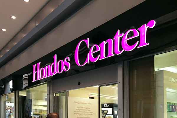 Πτώχευσε η Hondos Center Πολυκαταστήματα
