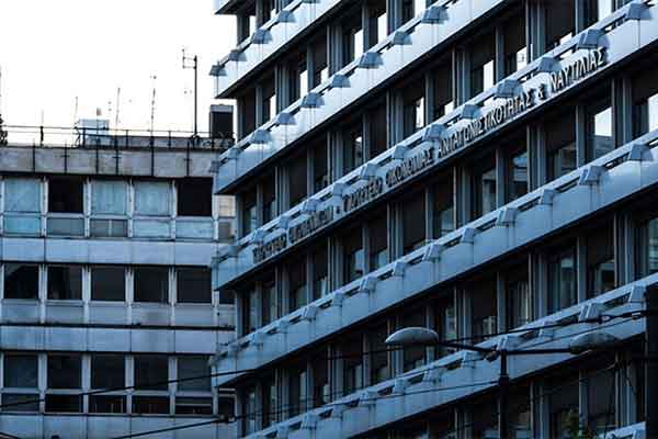 Απότομη προσγείωση: Μόλις 0,8% η ανάπτυξη στο Β' τρίμηνο του έτους