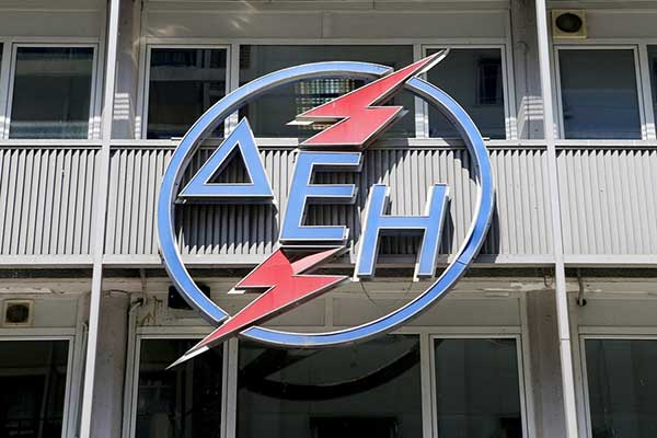 Στο Ταμείο Ιδιωτικοποιήσεων περνούν ΔΕΗ, ΕΛΤΑ, ΕΥΔΑΠ, ΕΥΑΘ, ΟΑΣΑ, Μετρό, ΗΣΑΠ και άλλες 9 ΔΕΚΟ!