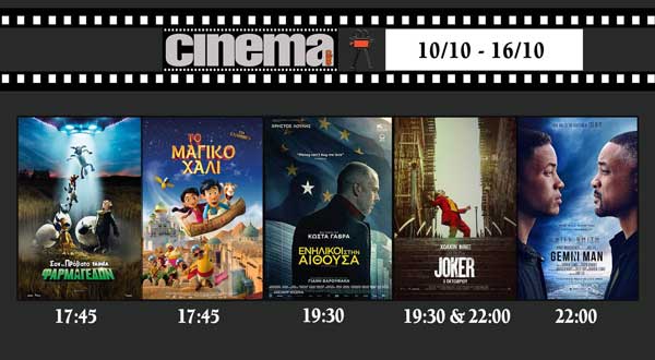 72379358 2627665027501584 7387680573340254208 o