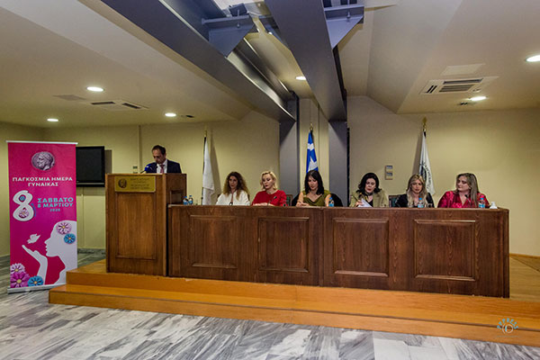 pagkosmia imera ginaikas dimarxeio 25