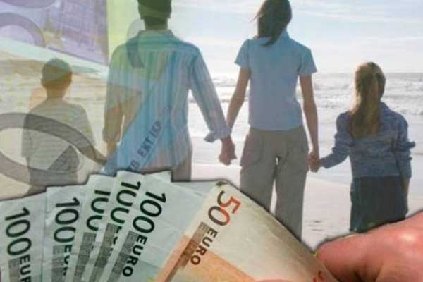 ΟΓΑ: Πότε θα δοθεί η δεύτερη δόση των οικογενειακών επιδομάτων