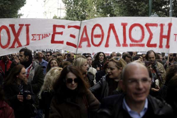 Έγγραφο – φωτιά του κουαρτέτου βάζει "μπουρλότο" στα εργασιακά! Ζητούν μείωση κατώτατου μισθού και απολύσεις!