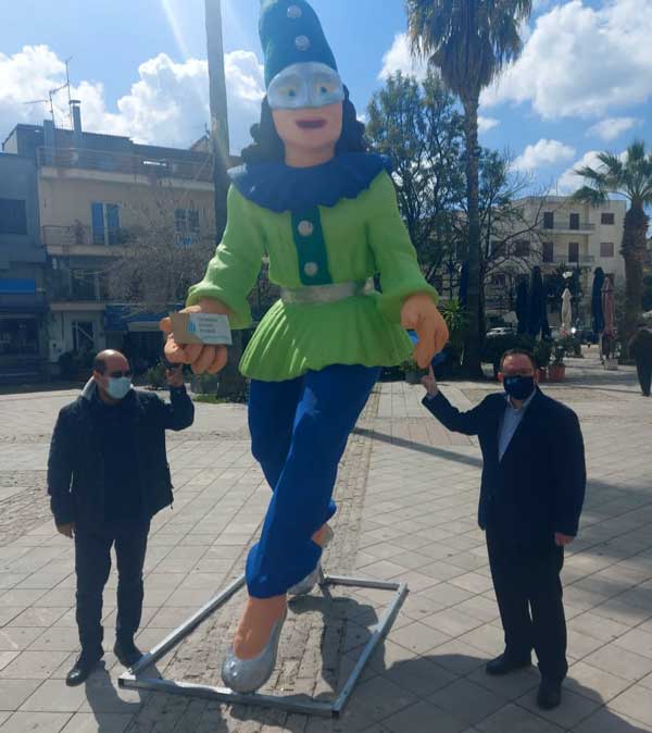 μπαστακας αμαλιαδα---Αντιγραφή