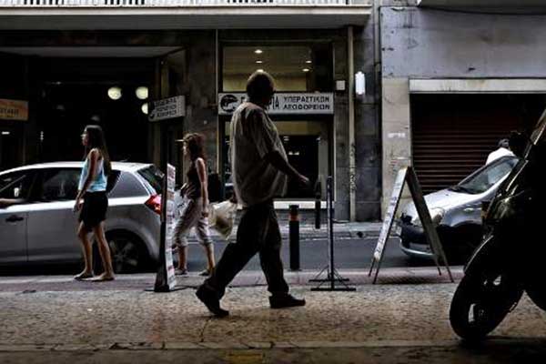 Οι 10 έμμεσοι φόροι που θα περάσει η κυβέρνηση με το πολυνομοσχέδιο [λίστα]