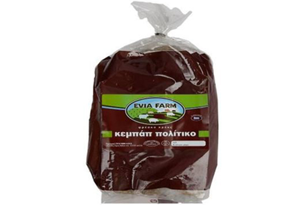 Ο ΕΦΕΤ ανακαλεί κεμπάπ με σαλμονέλα - Δείτε ποιο είναι