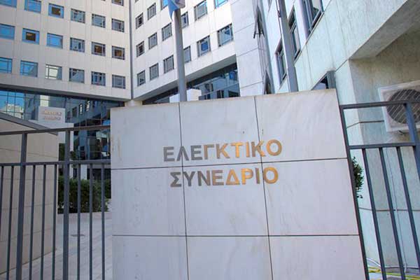 Ελεγκτικό Συνέδριο: Κρίνει αντισυνταγματικές και τις παρατάσεις των συμβασιούχων των ΟΤΑ