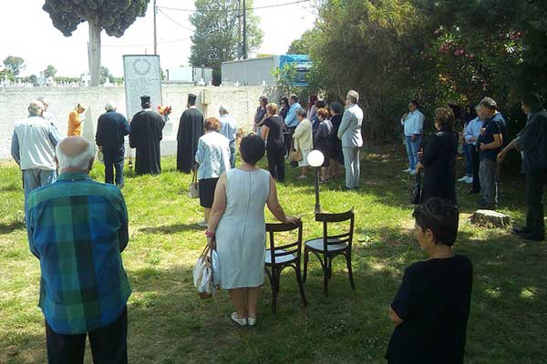 IMG 20200608 111147 εικόνα της τελετής