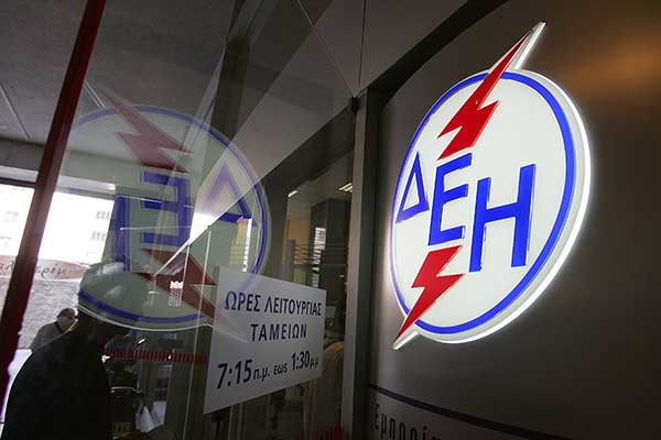 Ειδικό βοήθημα για επανασύνδεση ρεύματος -Ποιοι ωφελούνται με τη νέα ΚΥΑ (πίνακες)