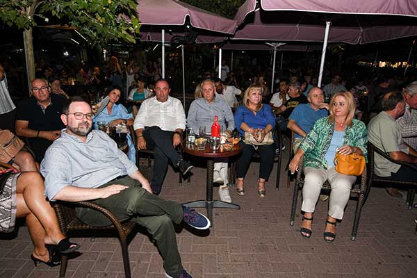 20220711 ΜΠΑΣΗΣ 5