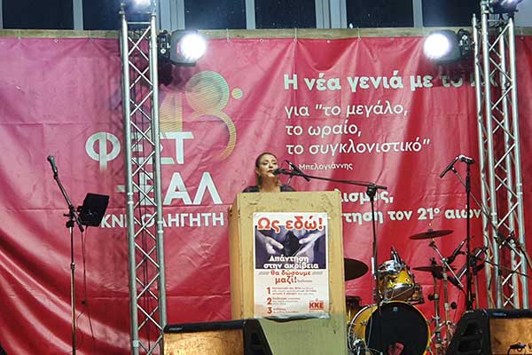 20220910 214142 resized