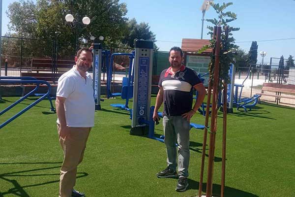 375764447 856113225918227 6831150461614059858 n