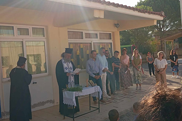 Messenger creation 27E1B3A4 FF18 4EAF 988A 39FE7DAC1911