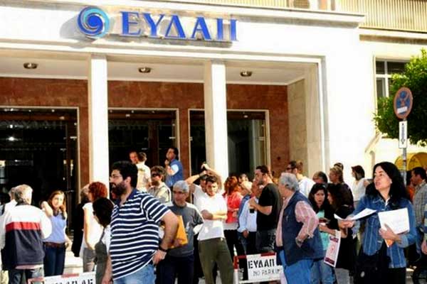 ΕΥΔΑΠ: Ρύθμιση οφειλών από 32.873 νοικοκυριά - Εως 31/10 η προθεσμία