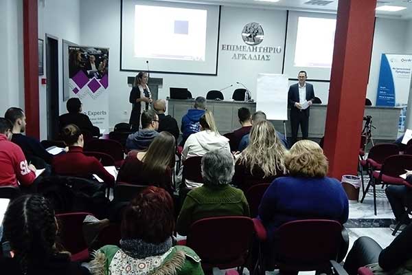 expo seminario