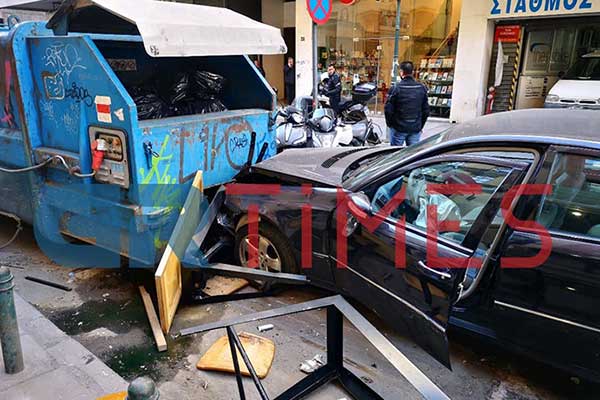 a424d570-2f2e-4161-8f17-45c957d37980