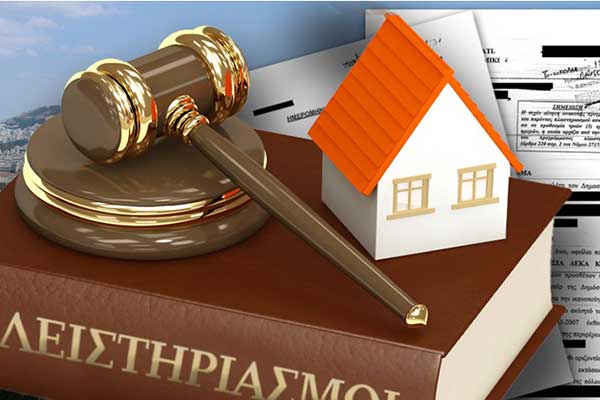 Εκτός νόμου Κατσέλη χρέη προς Ασφαλιστικά Ταμεία