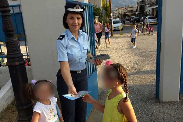 11092019dytelladfiladia005