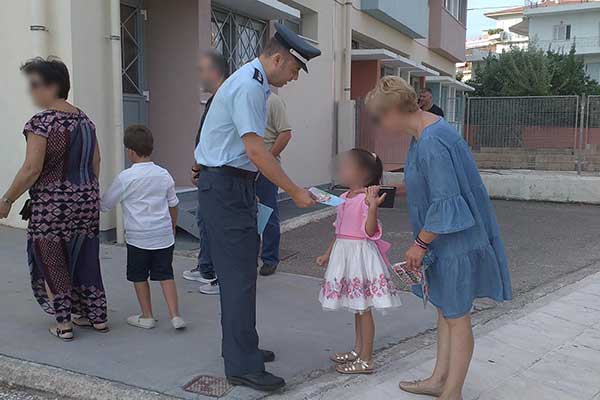 11092019dytelladfiladia010